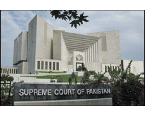 http://sheddy73.files.wordpress.com/2009/08/pakistan-supreme-court.jpg